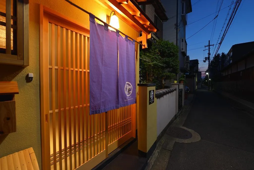 Dom wakacyjny Willa Kyoto Tachibanaya Okazaki West Japonia