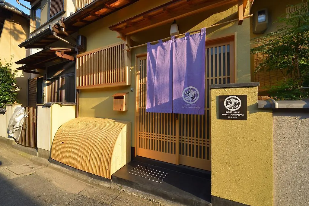 Willa Kyoto Tachibanaya Okazaki West